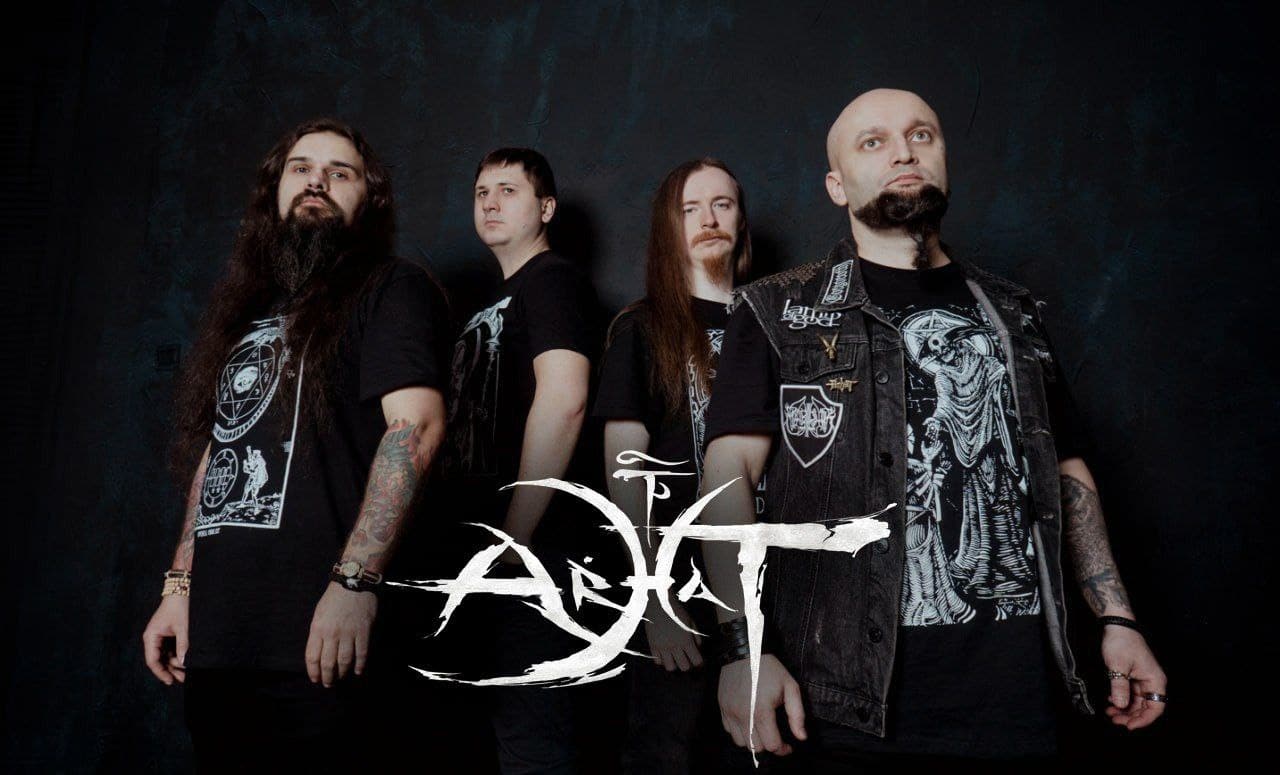 Arhat Band members