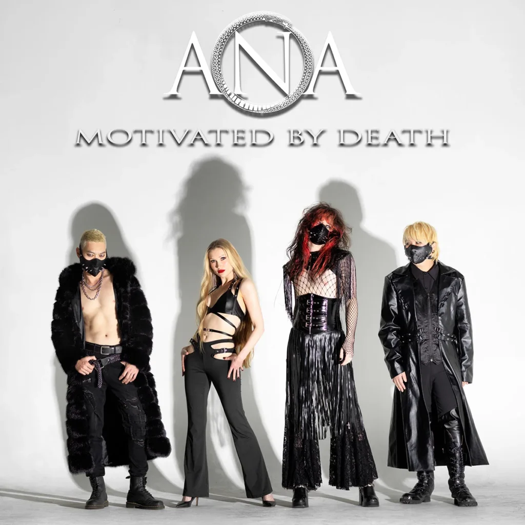 ANA Album Cover