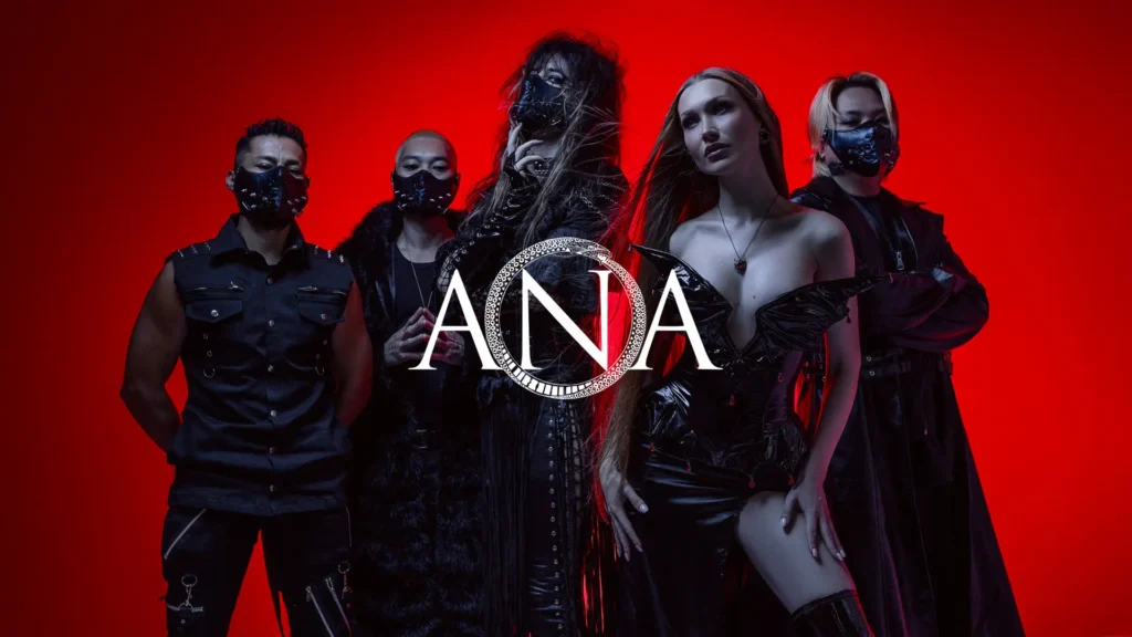 ANA Band Members