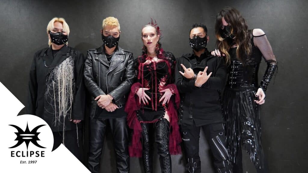 ANA symphonic metal band