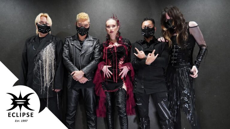 ANA symphonic metal band